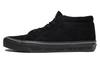 Sk8 Neighborhood x Sk8-Mid 83 Dx 'Черный' VN0A5JMFCJJ