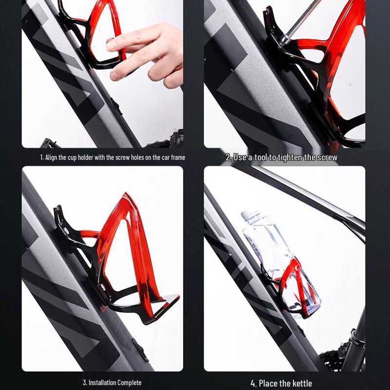 Разноцветный градиентный держатель для бутылки воды на велосипед