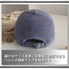WHITE FANG Hat Cap M Logo Brushed Stylish Cute Casual CA302 Autumn/Winter Women's (01 White)