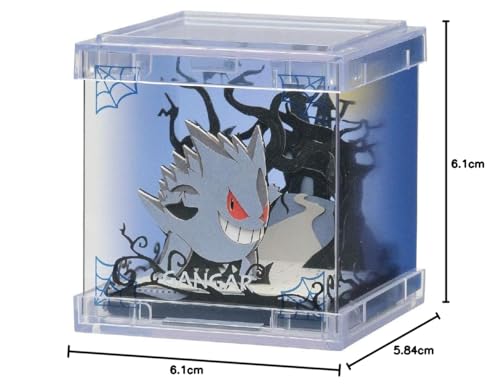 Pokémon Paper Theater - Cube - Gengar