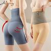 Women Shaper Underwear High Waist Panties Striped Compression Abs Shaping Pants Tummy Control Hip Lift Slimming Body Shaper