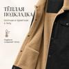 Soft Sherpa Lined Men Trucker Jacket, Warm Inner Fleece Coat for Fall Winter, Button Design Casual Outerwear, Comfort Cold Weather Jacket for Men