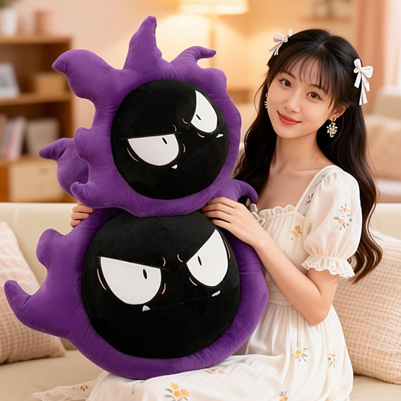 Gengar Plush Doll With Fluffy Fabric For Home Decor And Giftgiving