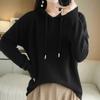 New Autumn and Winter Korean Style Women's Hooded Long-sleeved Sweater Women's Pullover Bottoming Solid Color Sweater