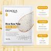 5 шт/10 шт BIOAQUA Rice Raw Pulp Маски для лица Уход за кожей Увлажняющие Укрепляющие Маски для лица Листы Маски Корейский Уход за кожей