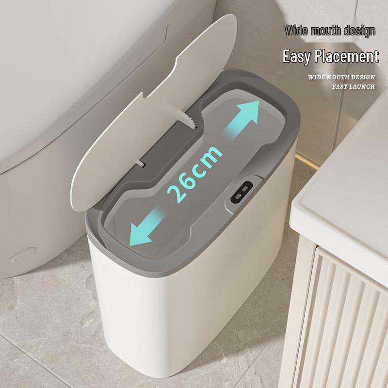 Умное мусорное ведро Xuanyong