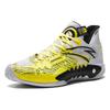 Anta Кроссовки Shock Wave 5 'Allergy' 112331106-5