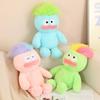 50cm New Funny Change Versatile Colour Hairstyle Ugly Doll Plush Toy Cute Doll Boys Girls Birthday Gift Room Decoration