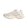 Climacool Vento 4.0 Breathable Low Top Casual Running Shoes Women's White Pink Sneakers JQ4948