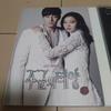 [USED] Master's Sun OST (2CD) (SBS TV Drama) (Korean Version)