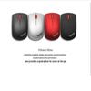 Lenovo Portable Wireless Office Mouse