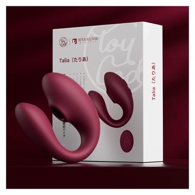 ToYcod Носимый Вакуумный Вибратор для Клитора Товары для Взрослых для Женщин "Ai Tari" (Тария) Устройство, Ротор, Вибратор, Всасывание, Вибрация точки G, Тихий,