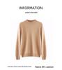 Women's 100% Cashmere Thickened Long Sleeve Sweater - Half-High Neck, Versatile Knit Base Layer for Autumn/Winter