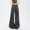 Women's American-Style High Waist Camouflage Wide-Leg Denim Trousers - Summer 2025 Casual Wear