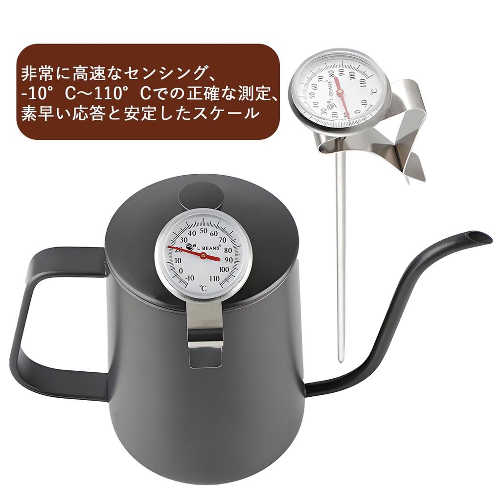 SINGERTOP Термометр для капельной кофеварки, Термометр для кофе, Жидкостный термометр, На прищепке, Моющийся, -10-110°C (-14-222°F) Цельсий, Капельная паровая, Капельная кофеварка,