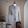 Мужской приталенный костюм в стиле business casual (Куртка + Брюки)
