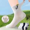 5 Pairs of Boys Summer Thin Cotton Deodorant Mesh Breathable Sports Basketball Socks
