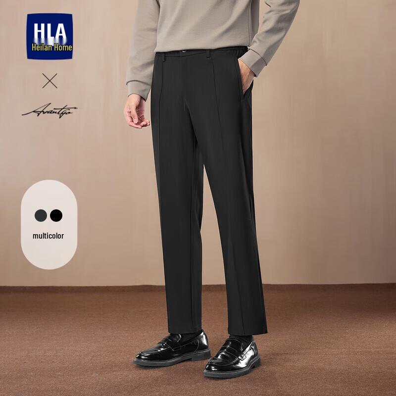 HLA Men's Light Business Casual Pants