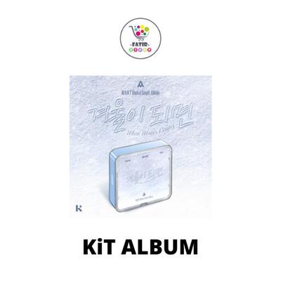 MONT Цифровой сингл When Winter Comes KIT АЛЬБОМ