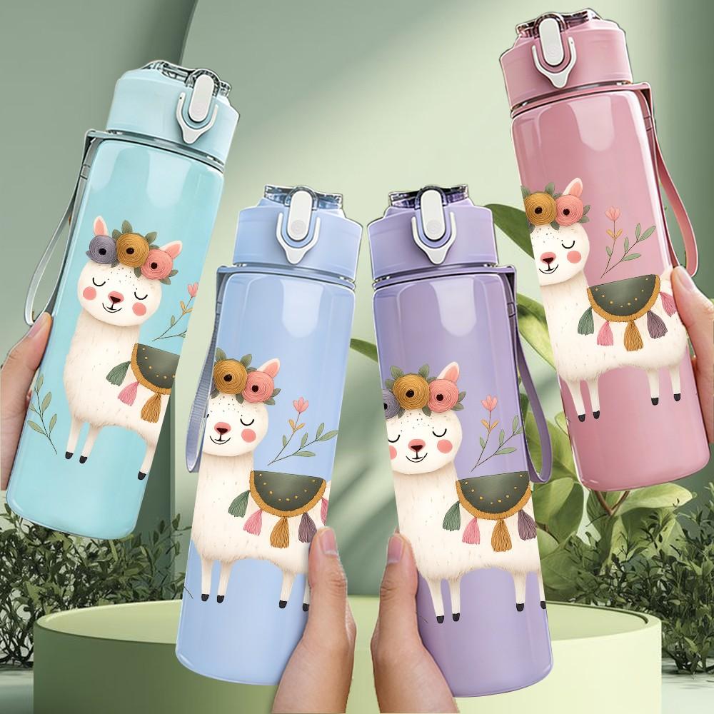 1PC Flower Crown Llama 750ml Color Plastic Sports Water Bottle Leakproof Flip Straw Lid Suitable for Sports Office Home Use