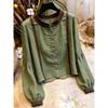 Women Stand Collar Color Block Blouse Long Lantern Sleeve Single‑Breasted Casual Shirt Top
