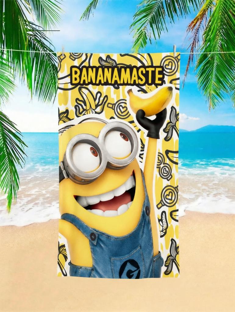 1 шт. Пляжное полотенце Bananamaster, Милое существо с большими глазами, Идеально для пляжного отдыха, Бассейна, Тренажерного зала, Милый летний подарок для друзей и семьи