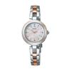 Watch Seiko Selection 2025 SAKURA Blooming Limited Edition SWFH142 Silver Pink Gold [Seiko Watch] Women's &