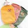 Pet Clothing Cat Dog Clothing Small Dog Spring and Summer Thin Vest Breathable