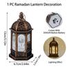 Светодиодный фонарь Рамадан, лампа Ид Мубарак Мум, звезда, ветровые огни, украшения для дома, исламские мусульманские вечерние подарки
