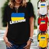 2024 New Women's Printed Ukraine Flag Short-sleeved Support Ukrainian Round Neck Short-sleeved 3D T-shirt