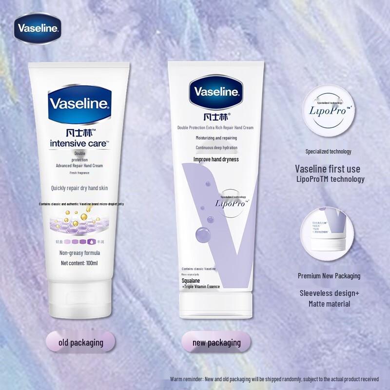 Vaseline Продвинутый восстанавливающий крем для рук