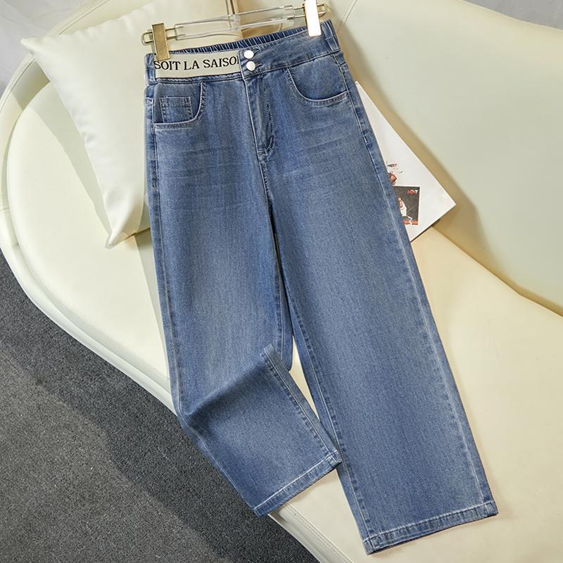 Eight-point wide-leg jeans women's summer thin new high-waisted rear elastic nine-point straight-leg pants