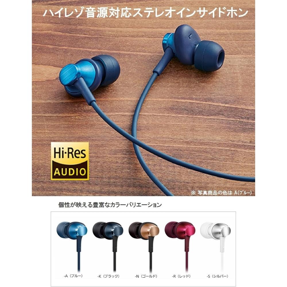 Panasonic Стерео InSide Phone RP HDE1 S Silver Normal Edition