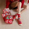 «Лунный Новый год 2025 года, красные носки со знаком зодиака «Змея» — унисекс, хлопковые, средней длины, для осени/зимы, подарочная коробка на удачу»