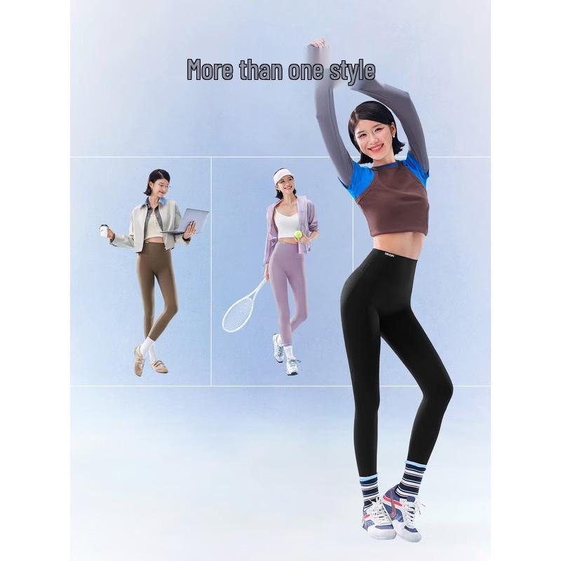 SIINSIIN Women's Tummy Control Shark Pants