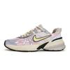 Nike V2K Run Скользкие Устойчивые к истиранию Низкие Повседневные Беговые Кроссовки Женские Серебристые Розовые Желтые FD0736-100(Team80-S-BOX)