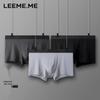 LEEME.ME Мужские модальные антибактериальные боксеры-брифы, 3 шт.