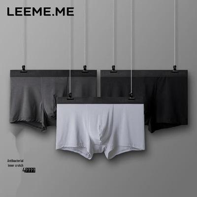 LEEME.ME Мужские модальные антибактериальные боксеры-брифы, 3 шт.