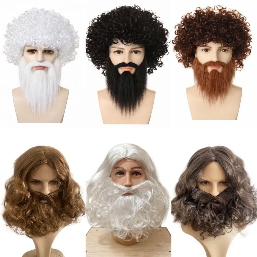 2pcs Natural Curls Curly Hair and Thick Long Beard Realistic Wizard Cosplay Set Role-Playing