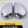 14-17 Corolla Накладка на зеркало заднего вида Декорация