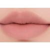 rom&nd Color Lip Matte 08 Butter Pink — Soft Butter-Pink Matte Lip Color