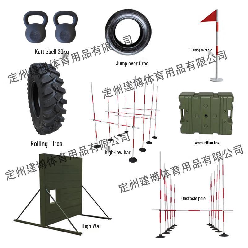 Longchan 400-Meter Obstacle Training Course