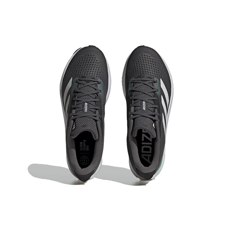 adidas Кроссовки для бега Adizero Sl 'Grey Six / White Tint' HQ1351