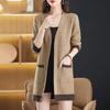 Autumn and Winter Women's Medium-length V-neck Sweater Jacket Thin Fashion Knitted Cardigan Shawl