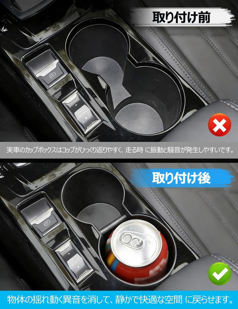 Специальный держатель для напитков Peugeot Держатель для стакана Лоток в консоли Держатель для стакана Peugeot Специальный 2-го поколения Модель 2020 года до Текущей консоли Лоток для стаканов Консоль