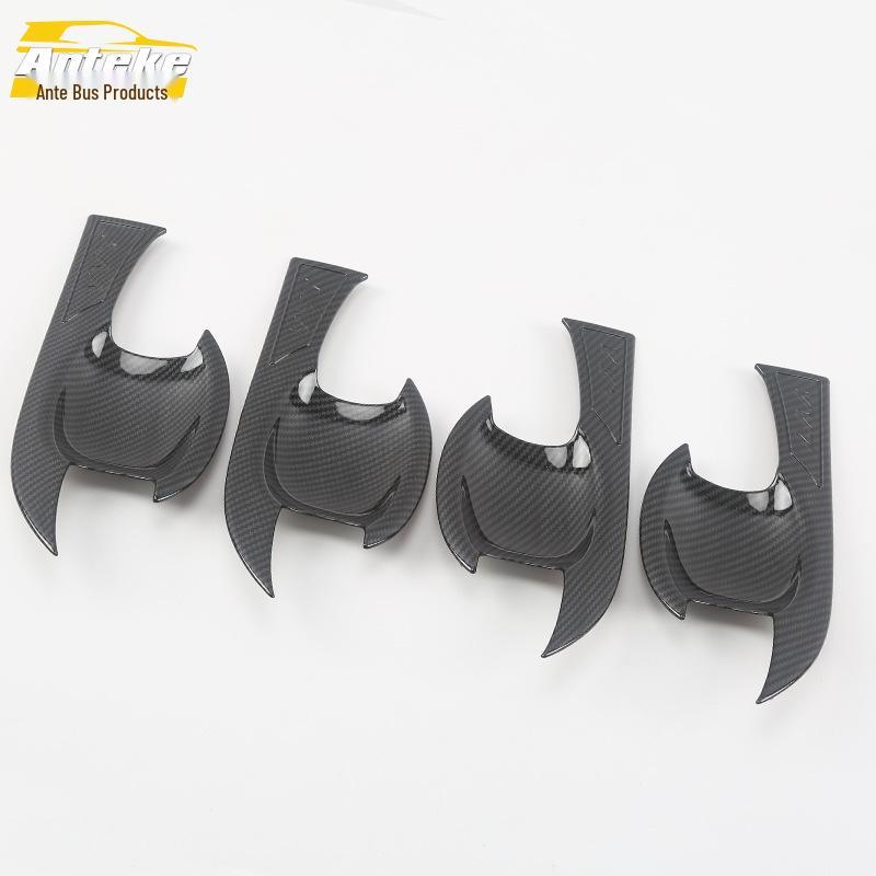 Защитная пленка для чаши двери VV7 - Наклейка против царапин и декоративная рамка для автомобильных аксессуаров