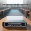 Host HS-GT2900 Professional Conference Power Amplifier (CN version)
