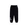 New MLB New York Yankees Knitted Sweatpants Unisex Black 3APTB0526-50BKS