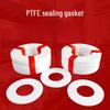 Настраиваемая высокотемпературная PTFE-прокладка