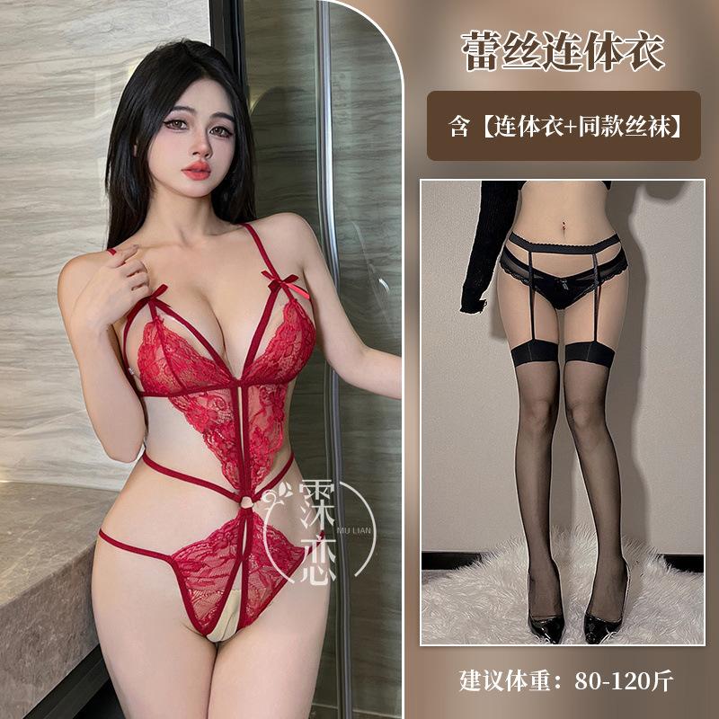 Sexy Lingerie Lace Hot Three-point Sexy One-piece Lingerie Temptation Hollow Open Gear Free Uniform